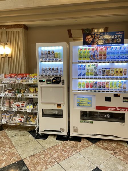 エアターミナルホテルのビールの自動販売機