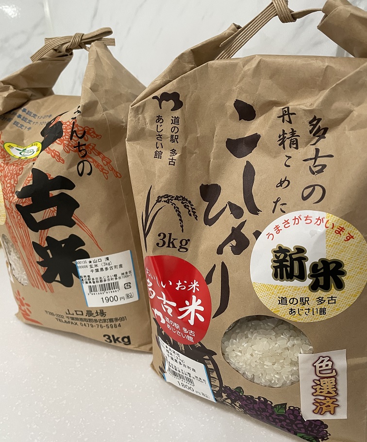 お客　生友特级黄小米 小米 あわ 粟 健康食糧 粗糧 400g 30袋 楽天市場】生友 特級 黄小米 （ アワ 粟 ） あわ 黄米 小米 黄小米