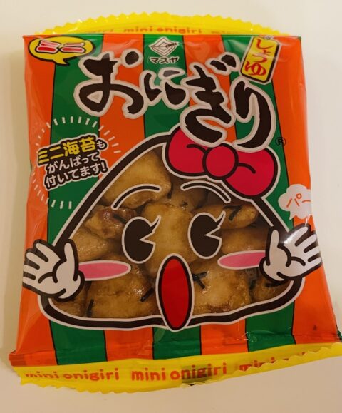 セブンイレブンで見つけたミニおにぎりせんべい