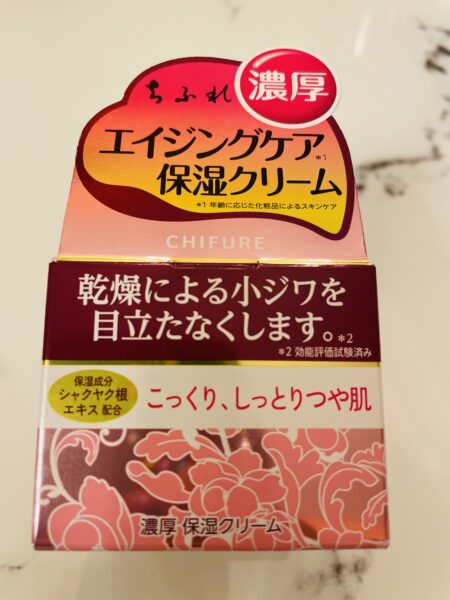 ちふれの濃厚エイジング保湿クリームのパッケージ写真